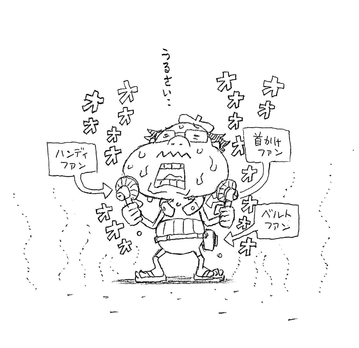 【貴重】窪之内英策　物販　未開封 窪之内 Eisaku 英策 (@EISAKUSAKU) / Posts / X