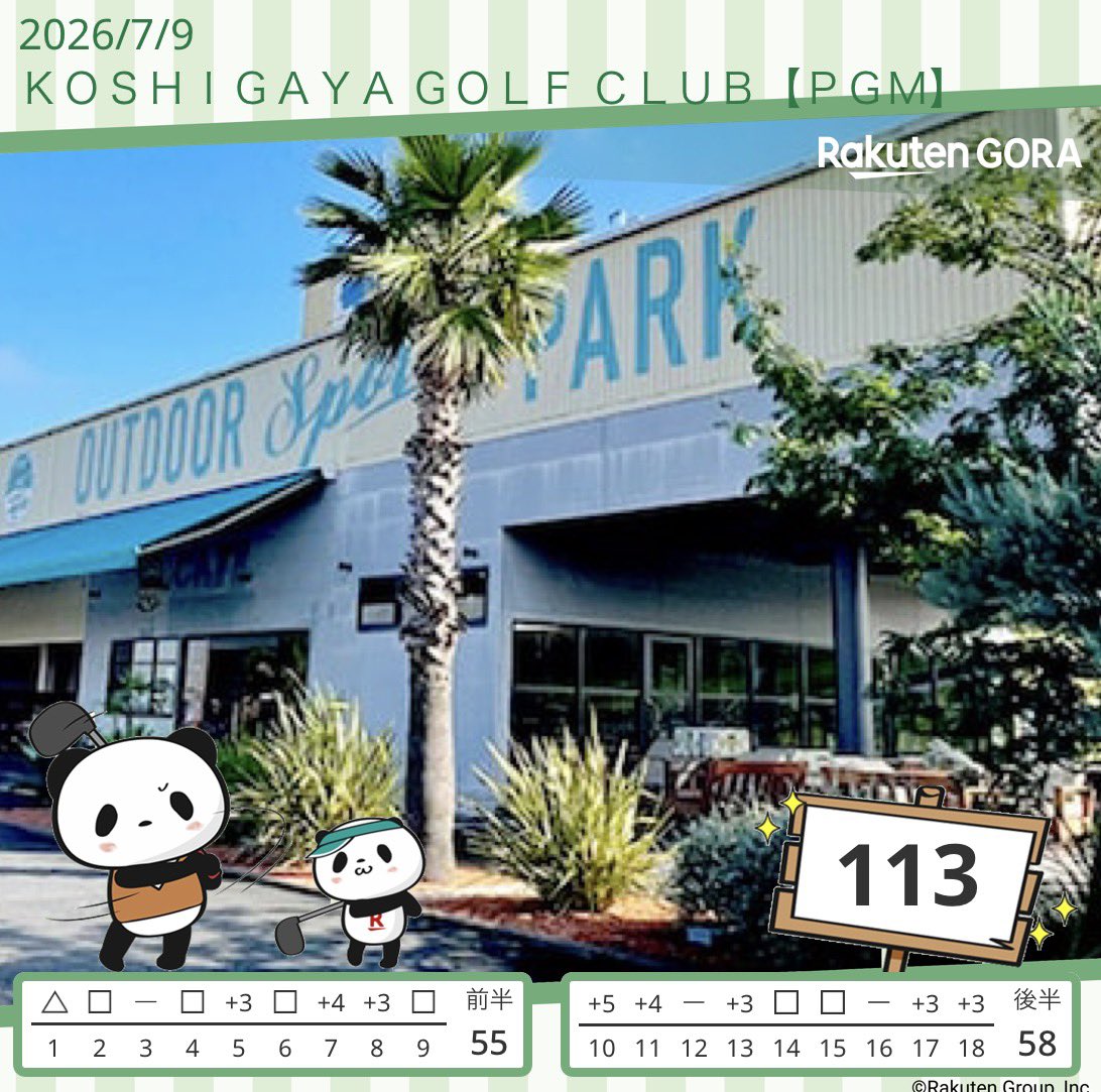 kt20015555's tweet photo. 7/9 KOSHIGAYA GOLF CLUB⛳️

スコア113

約1か月ぶりのラウンド🏌️‍♂️
早朝スルーで涼しくて快適！

ドライバーは安定の不安定😂

初めて来たけど、
河川敷だけどしっかり難しかった。

池多いし、グリーンも広い！ https://t.co/Yj95KKQ9Qy