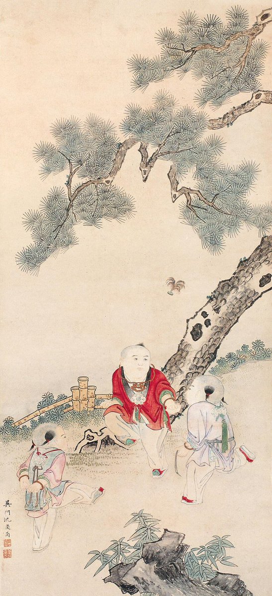 humanliberty's tweet photo. @GPrime85 this is why China will overshadow the west. They play peaceful badminton with their feet for fun with friends in harmony https://t.co/45mHZxQ6Yh
