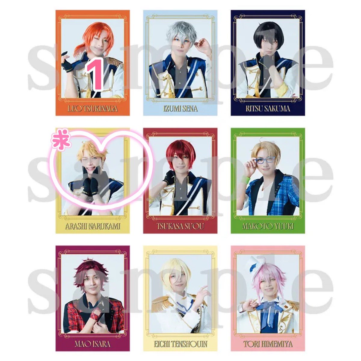 mmm_tr14's tweet photo. 【交換】あんステ Knights レクイエム 返礼祭  チェキ風カード   

譲：レオ
求：嵐

まとめて優先。
本日マチソワ間会場付近にて。
検索からでもお声掛けください https://t.co/hia3CzYKIz