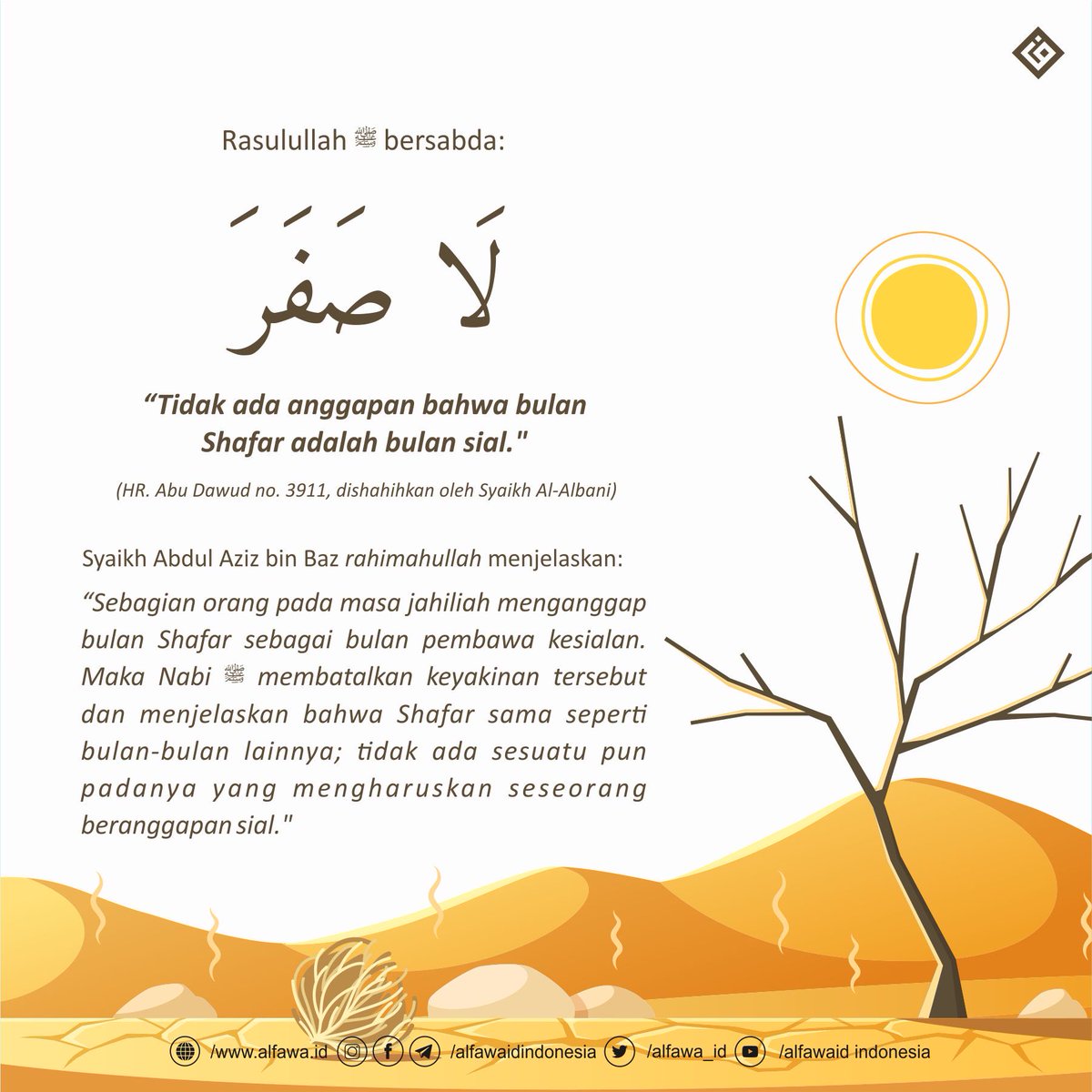 alfawa_id's tweet photo. https://t.co/Lr7ZFG4nOy https://t.co/bDtS5u1Lqy