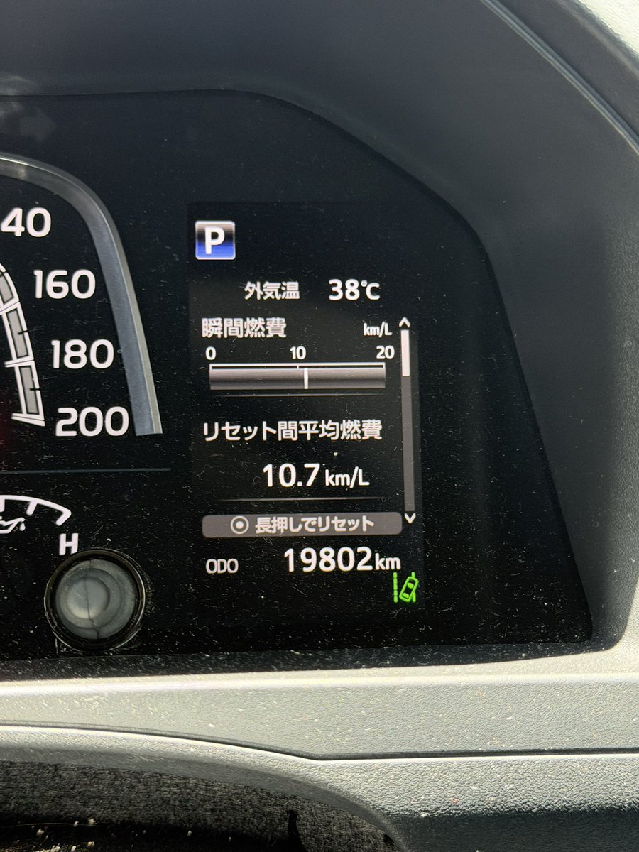 keiace1's tweet photo. 暑い🥵2週連続福岡🚗
長距離高速移動多いのに、MTタイヤにしたから跳ねる跳ねる💦
さすがにタイヤ変えたのもバレた😅 https://t.co/AlYQKGbM1t