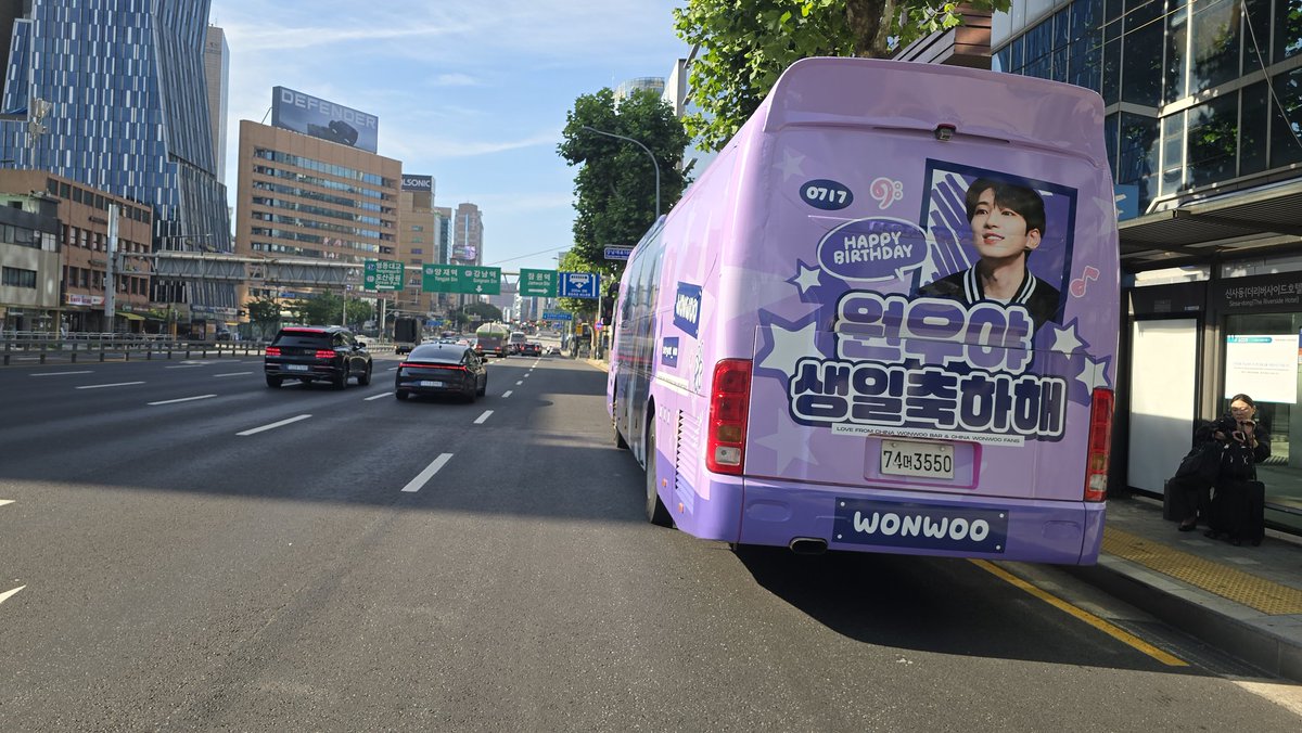 WonwooBar's tweet photo. 오늘부터 시작입니다!🤩 https://t.co/Wxc7tKK3Ct