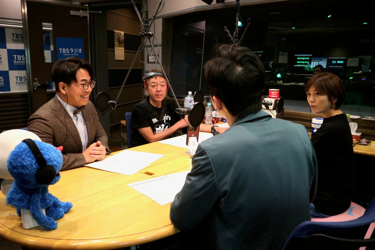 radio_engawa's tweet photo. 【#えんがわ 7/10】
健康番組[えんがわ]玉袋筋太郎が検査結果を持参‼大腸ポリープ切除の痕に外山惠理も驚愕!?

🚩ゲスト #シティホテル3号室
次回 #春風亭一之輔 さん登場

🏠番組HP
https://t.co/Ox3qoUSzd0
🔵Podcast
https://t.co/pQsPYcCF4e
🔴YouTube
https://t.co/QcQYjm5lio

登録お願いします https://t.co/TcPFXS45L9