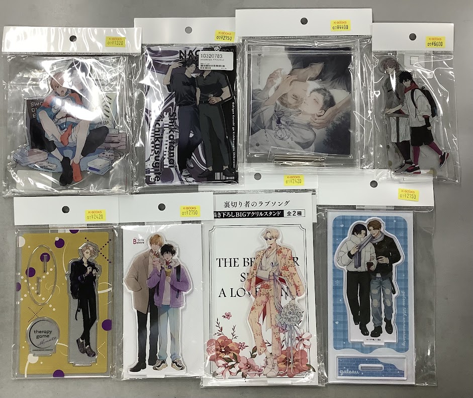 商業BL ブロマンス アクリルスタンド 入荷情報】 商業BL アクリルスタンド、アクリルプレート各種入荷しま