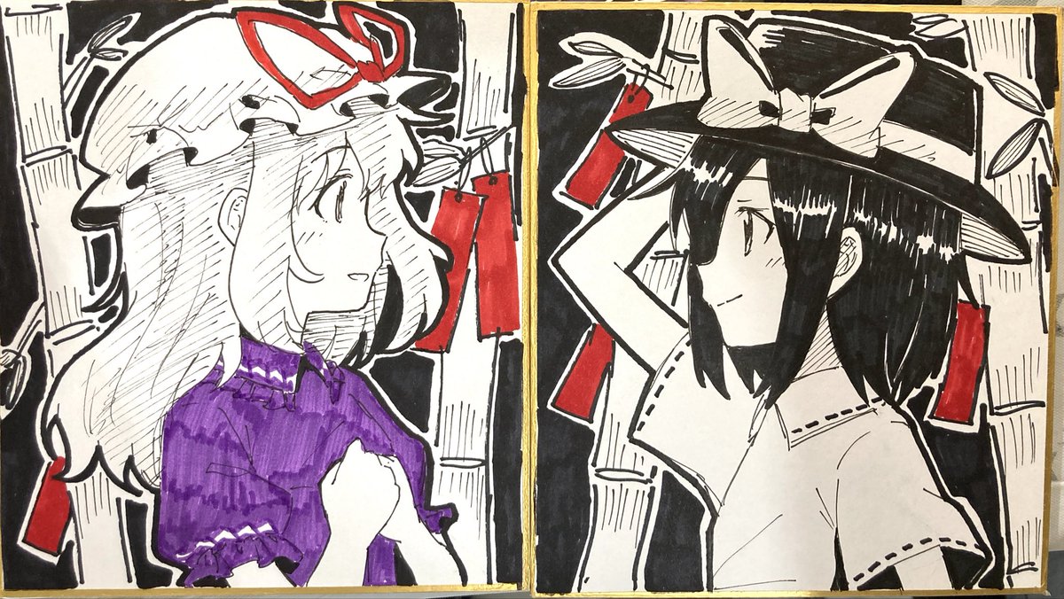 animemania21106's tweet photo. 七夕蓮メリ🎋 https://t.co/kOUlDnxtCY