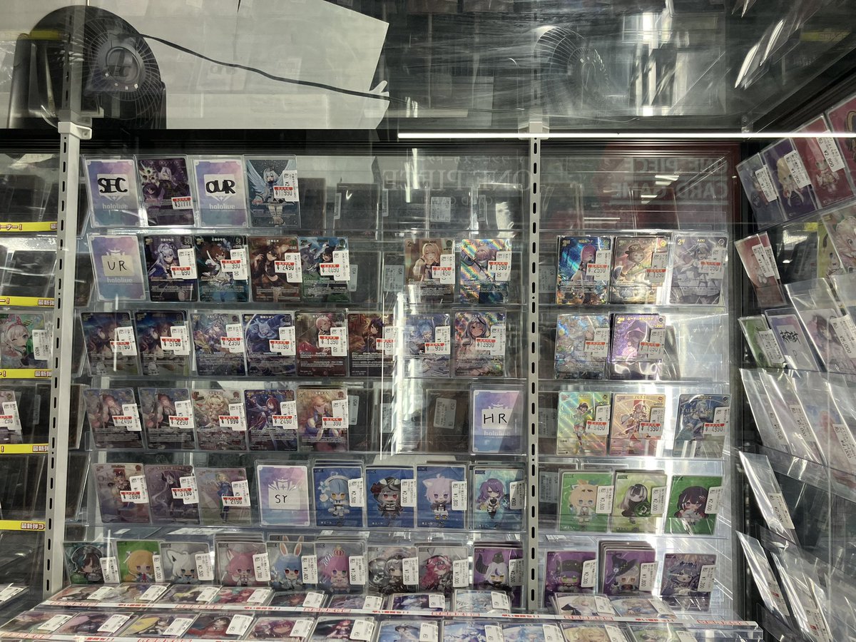ホロカ 販売情報】 ハイレア特価！ 新弾、旧弾ハイレア特価まだまだ