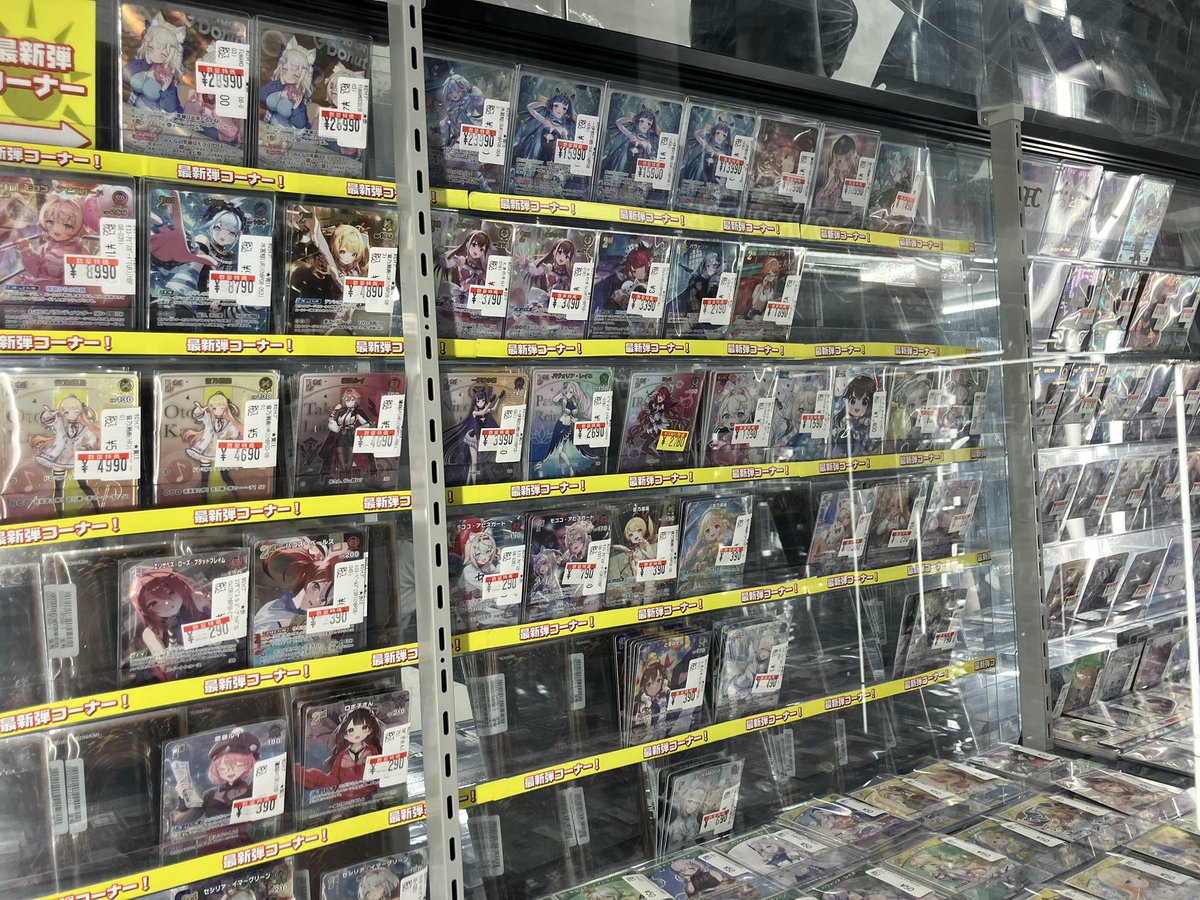 ホロカ 販売情報】 ハイレア特価！ 新弾、旧弾ハイレア特価まだまだ