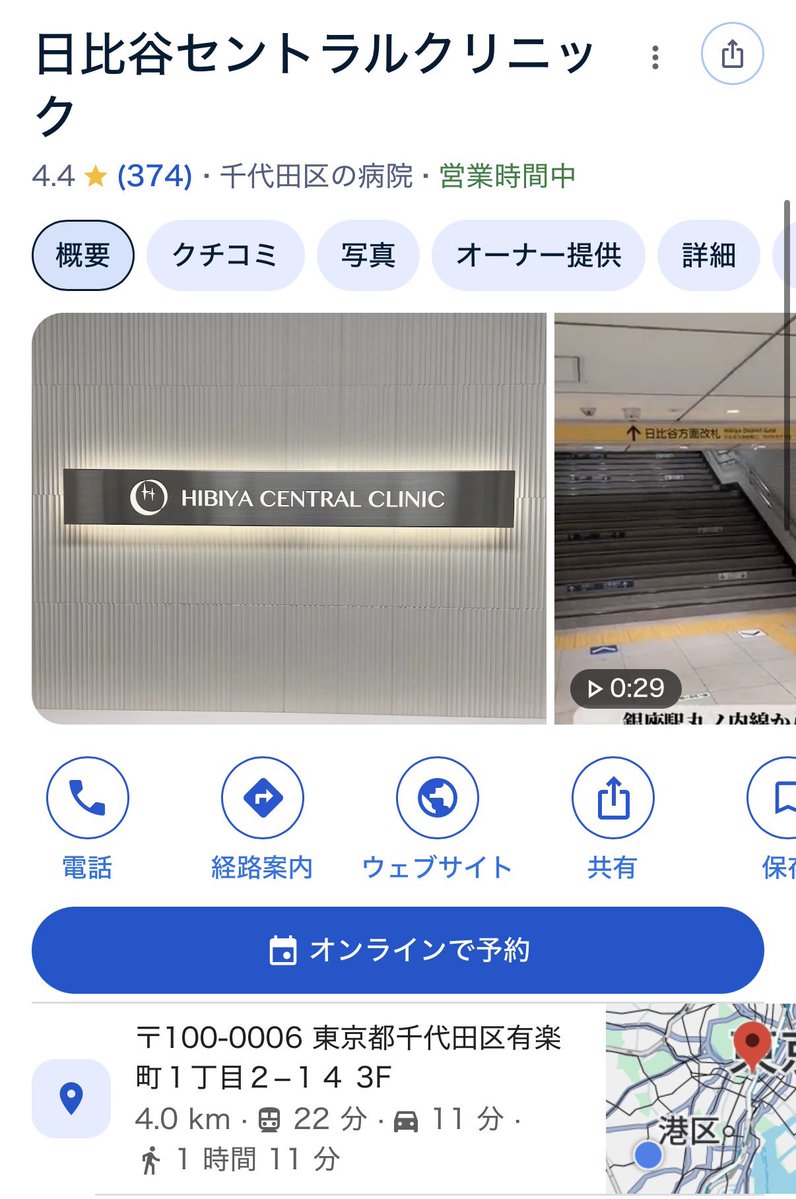 yuyudayo0924's tweet photo. よく行くクリニックに貼ってあったんだけどこれめっちゃわかりやすくない？私はすり鉢毛穴だから手打ちのジュベルックかポテンツァのドラックデリバリーすると目に見えて肌調子良くなるんだと思う
毛穴と一括りで考えないで毛穴開きの種類で施術決めると効果めっちゃ出る https://t.co/L1fbqiy7Du