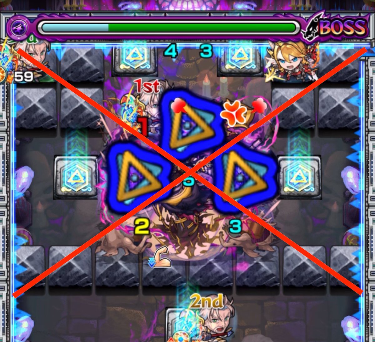 mutuki_mnst's tweet photo. フォギルエのボス1
この目印最強すぎて難易度完全崩壊してるw
脳死で目印ショットしかしてないw https://t.co/EX6Vq6PJfB