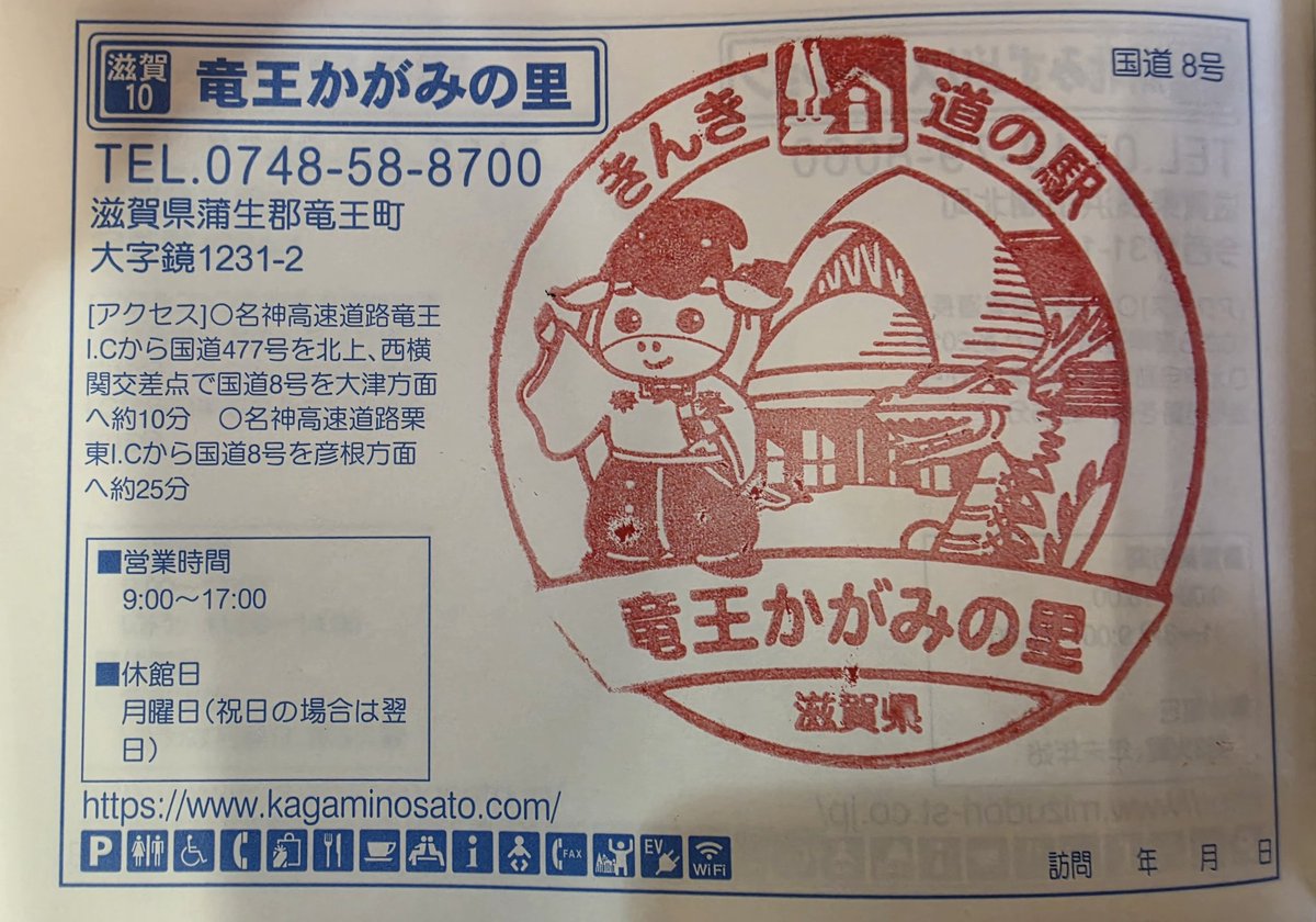 三叉ぽんズ@Vスト乗り tweet media