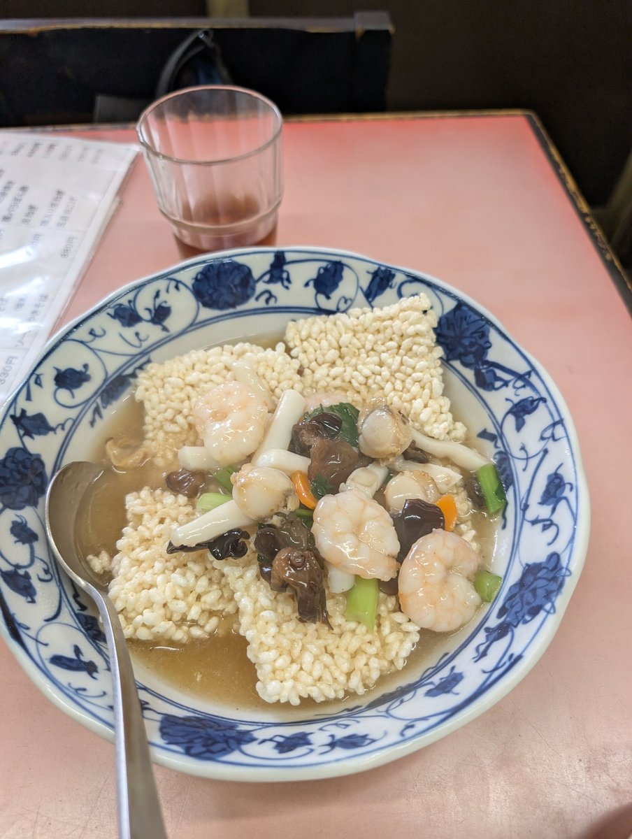 waatan_tan's tweet photo. 海鮮おこげ美味しかった https://t.co/mXl5Hg6iPt