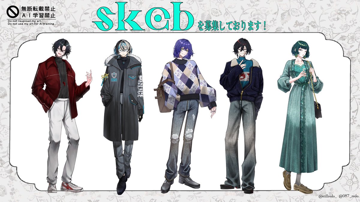 087_redo's tweet photo. skeb募集中です🙏
ご縁がありましたらよろしくお願い致しますっ！
https://t.co/b9cGQgz5ks https://t.co/TPOBjBxZNM