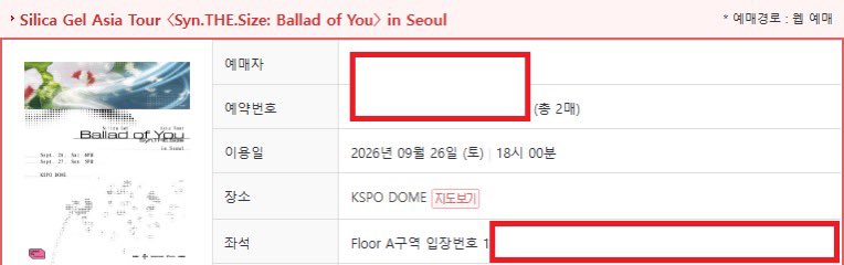 TicketsSel5c's tweet photo. Silica Gel Asia Tour 〈Syn.THE.Size: Ballad of You〉 in Seoul

실리카겔 내한 양도

09/26 [ 첫 ]

Floor A구역 입장번호 1N 2연석 - 장당17

1층 9구역 2열 2연석 -장당16

09/27 [ 막 ]

Floor B구역 입장번호 1N 2연석 - 장당17

1층 14구역 1열 2연석 - 장당16

아옮⭕️

예매인증⭕️

DM문의 https://t.co/44HiWD52xd