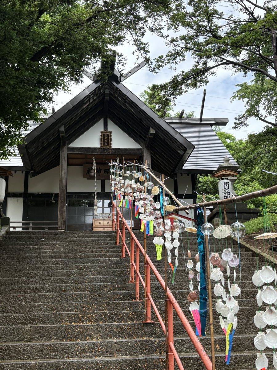 wr250fkon2's tweet photo. 1804年　虻田神社⛩️素晴らしい👍 https://t.co/7RaSoTdvy4