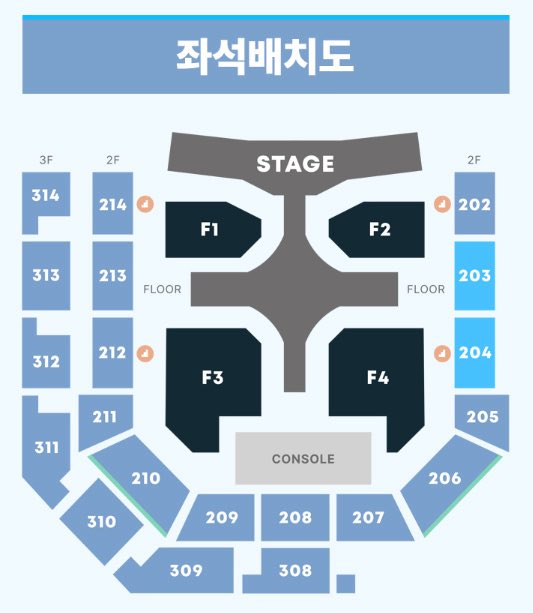 TicketsSel5c's tweet photo. 2026 LE SSERAFIM TOUR ‘PUREFLOW’ IN INCHEON

르세라핌 인천 콘서트 티켓 양도

07/12 (일) 16:00
Floor F1구역 2열 연석 / 2층 207구역 1n

단석구매 0
전문아옮업체진행 0 / Global 0 
DM문의주세요✨ https://t.co/SAIrGljhXi