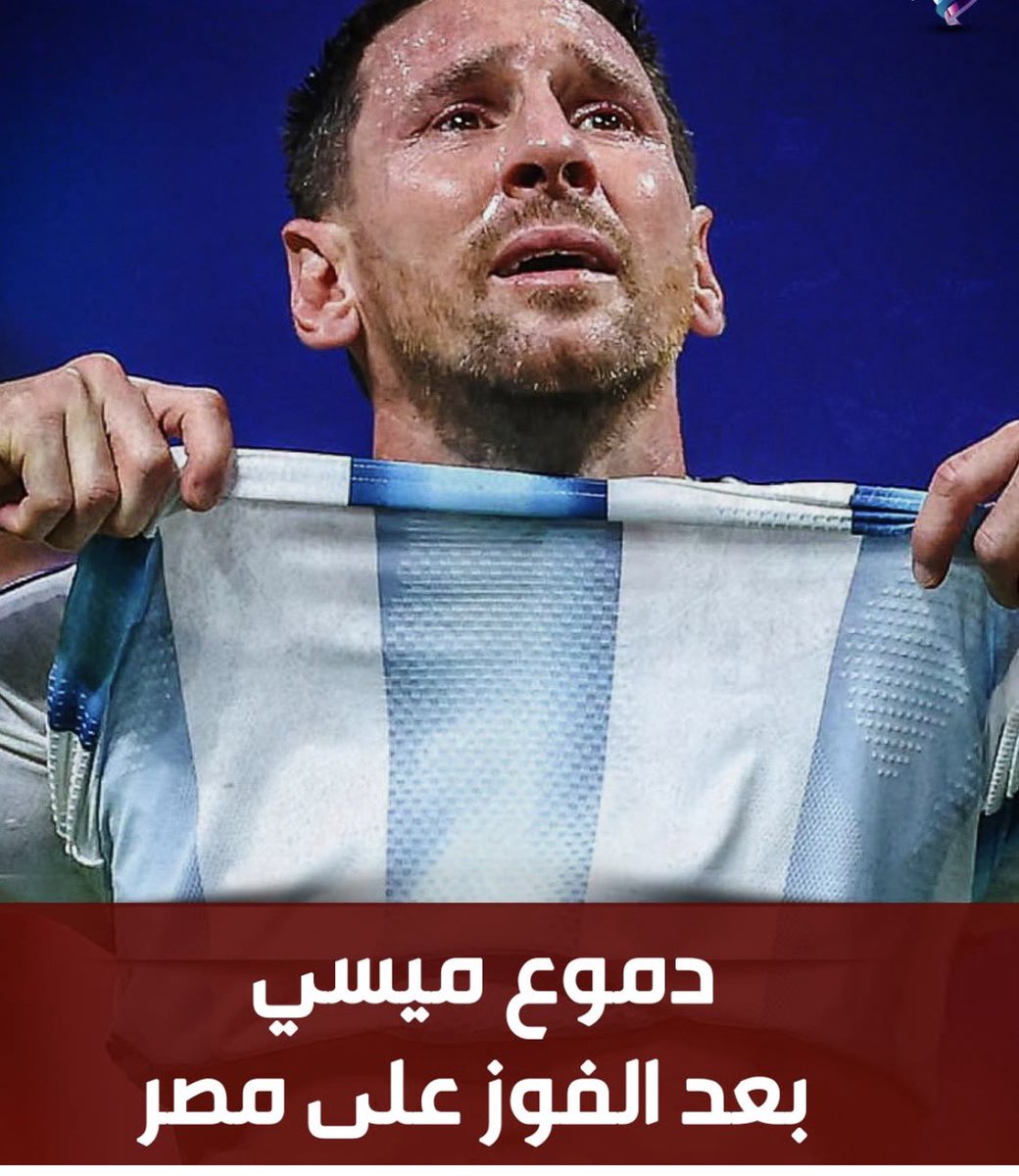 احمد ملا طلال tweet media