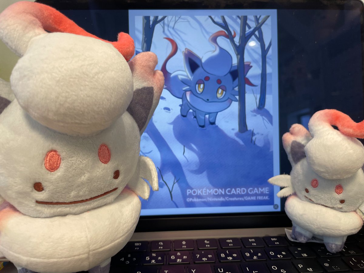 2v_x's tweet photo. 置いて行けなくて今日も連れてきてしまった🥰 https://t.co/b1LzHc6GUF