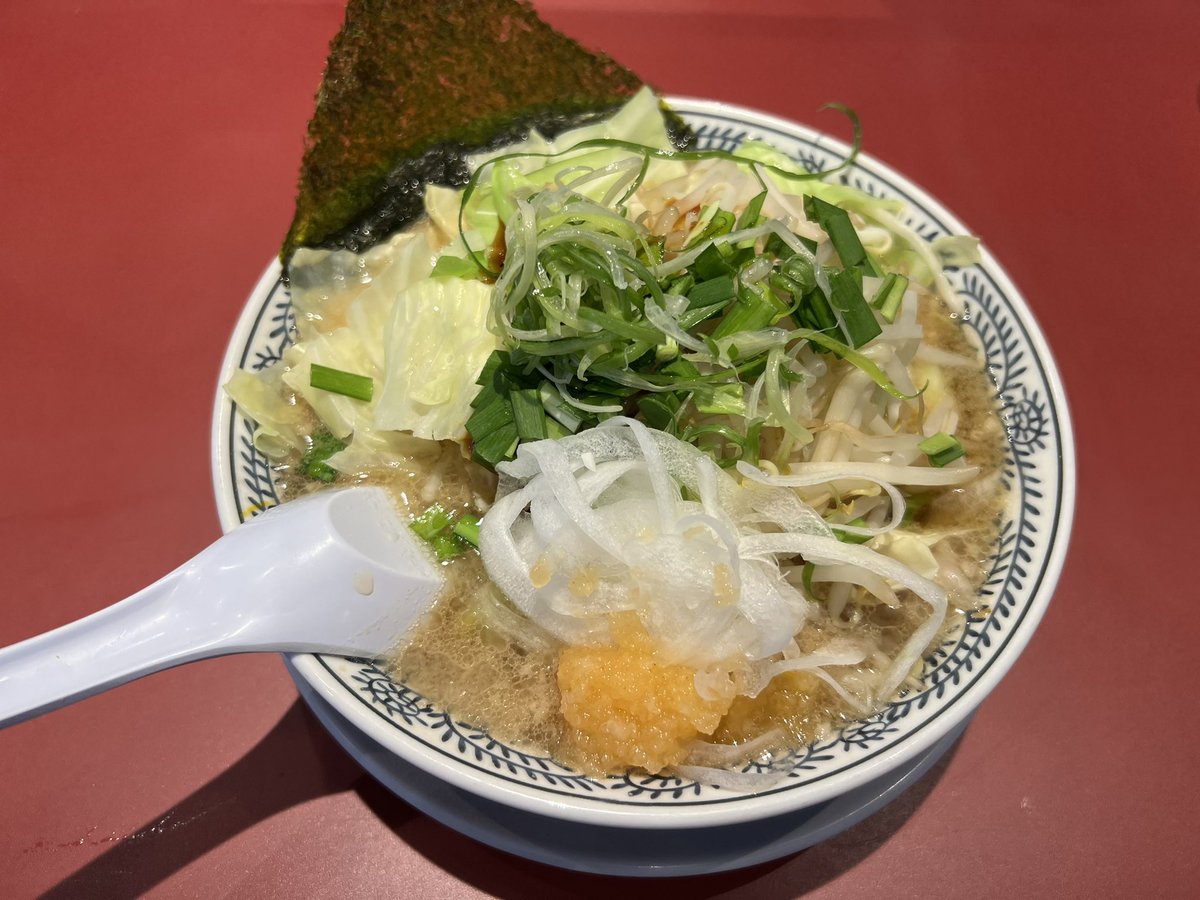 KaninchenD2's tweet photo. 美味しく頂きました😋
#麺タルヘルス
#ラーメン療法
#ソーシャルワーカーグルメ部 https://t.co/V8CcRkHZHK