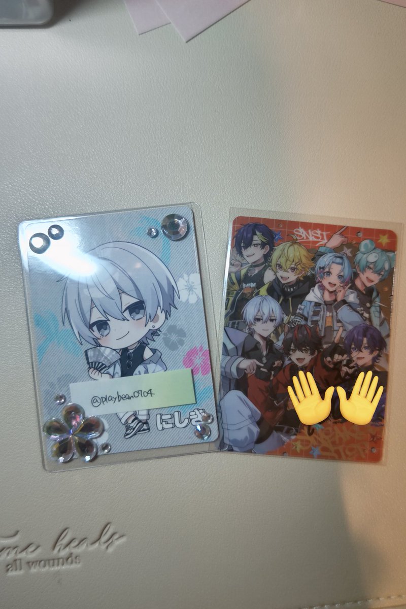 playbean0704's tweet photo. @torihikidetyu 検索から失礼致します。
こちら過去グッズのカードとの交換は可能でしょうか？
異種となり難しいかとは存じますが、ご検討いただけますと幸いです。
よろしくお願い致します。 https://t.co/auucz6UTbS
