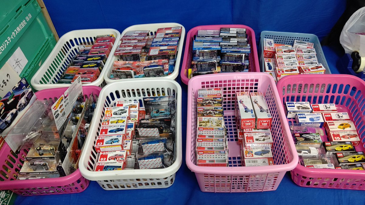 昨日も遠くから買取に来て頂きました！ 懐かしいお話が出来て楽しかっ