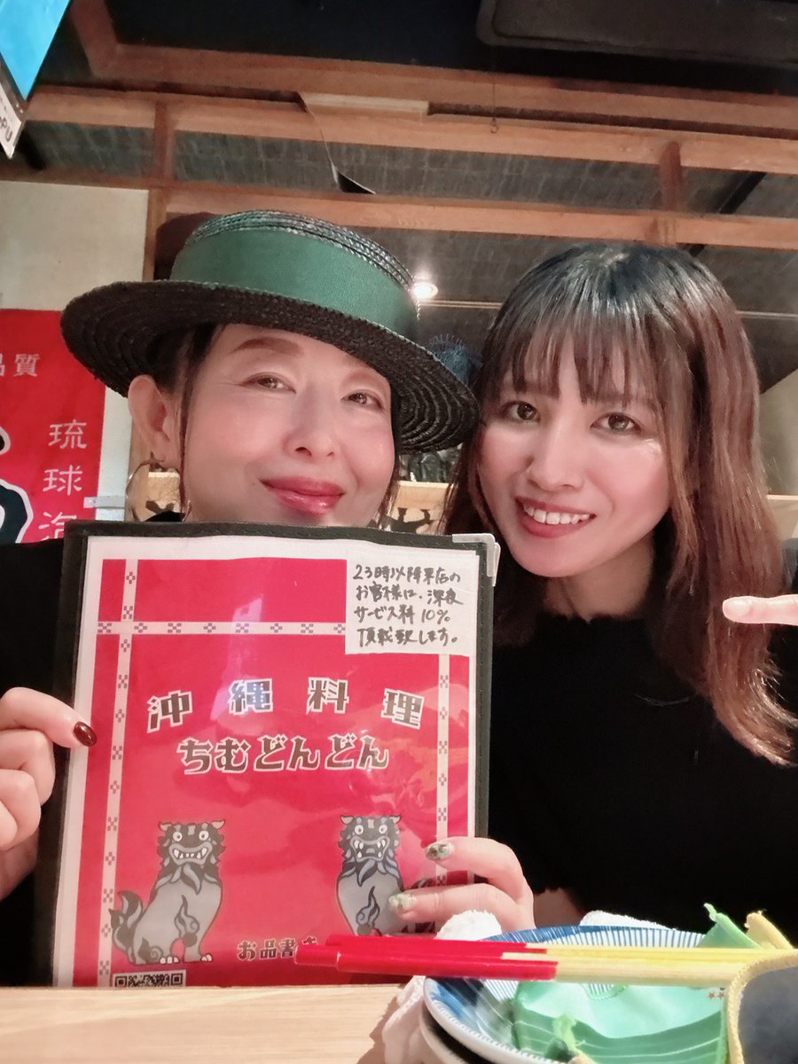 kuruinfinite's tweet photo. じゅんさんと！！ https://t.co/oUoLkkTHI7