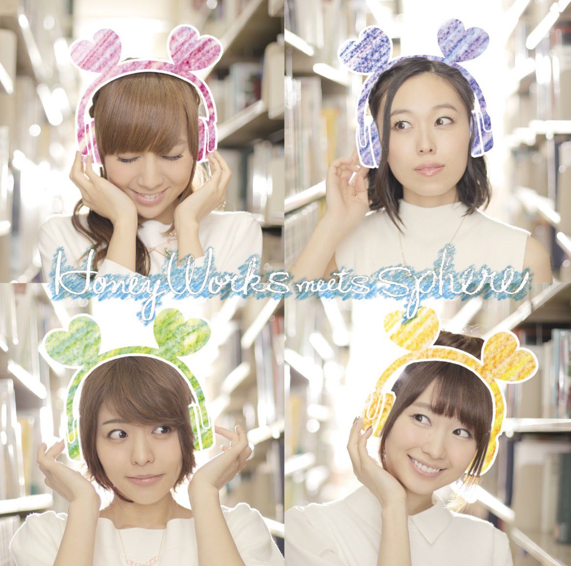 Utamaru_anime's tweet photo. #Nowplaying 愛に出会い恋は続く - HoneyWorks &amp; スフィア (一分一秒君と僕の - EP)

一分一秒は単独で聞けてるので今日の警戒曲はこっちなんですよ https://t.co/SbvTmLnmWT