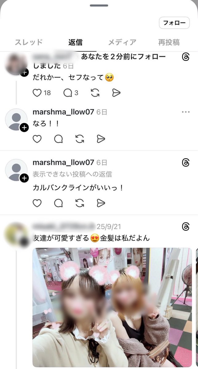gya0e's tweet photo. 北村仁太郎  #北村仁太郎 https://t.co/Sz3YJepz0s