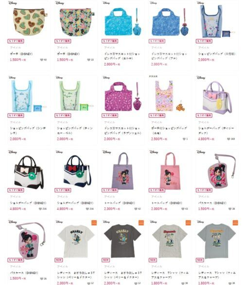 アベイル『ディズニー』コラボ！ドレス型マスコット付きショッピング