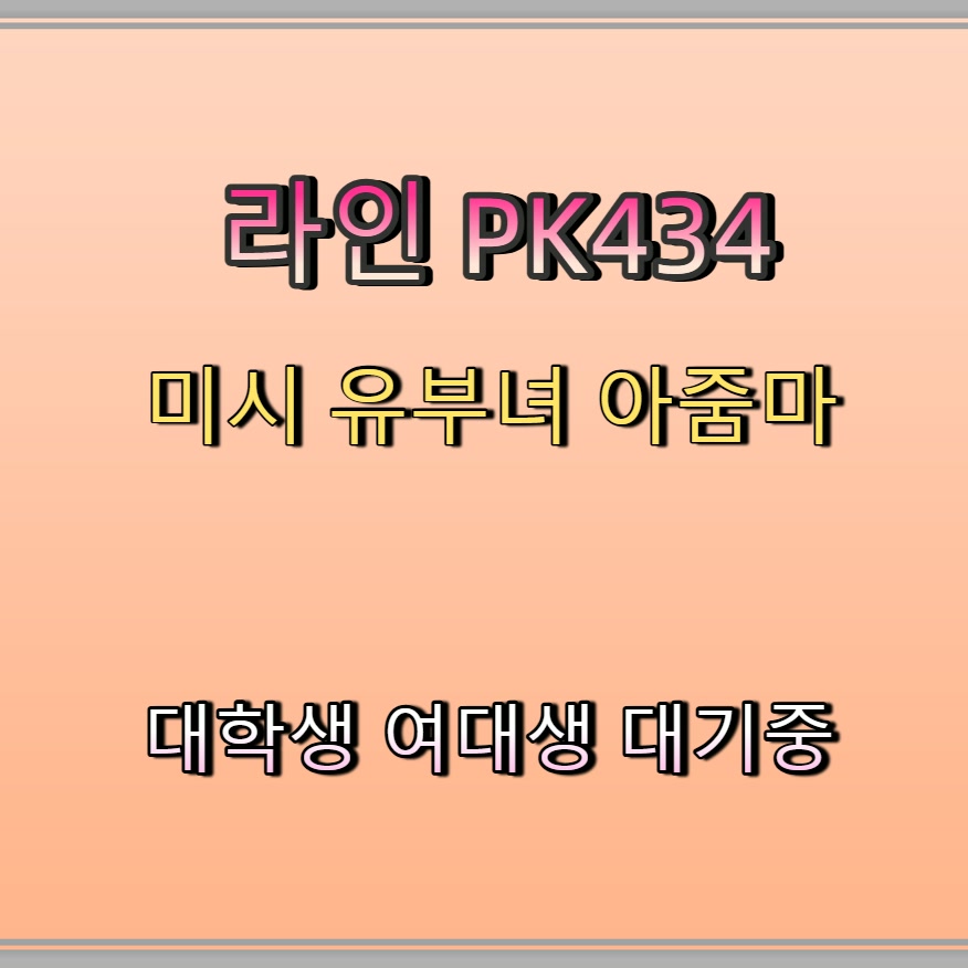 Trydamare's tweet photo. #진해 #간단 #진해ㅁㄴ #진해조건 #ㅈㄱ 🙉 https://t.co/3Z2Q17iJ3G