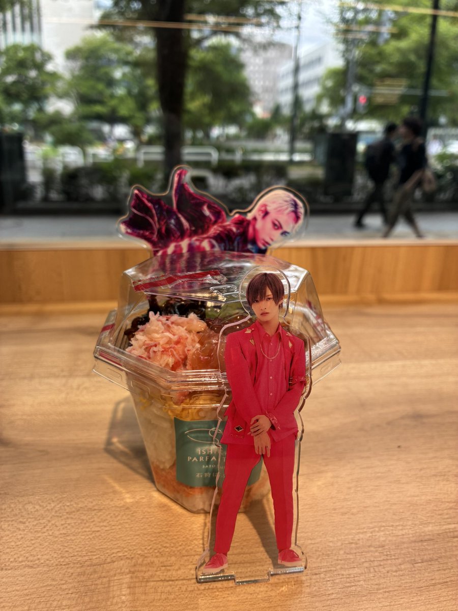 uta0331G's tweet photo. ア、アキラ様おやめください！
これはあらた国王の石狩ぱふぇ丼でございます😅 https://t.co/bDMYvYjByP