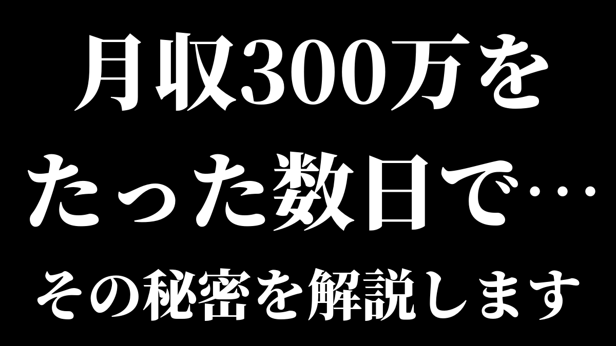 白崎さん🏰 tweet media