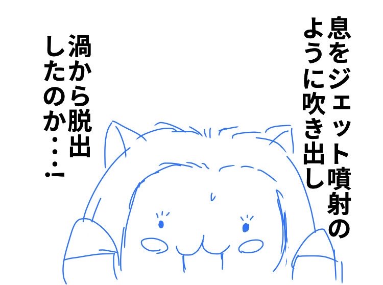 てくのろ (@techtech8642) on X