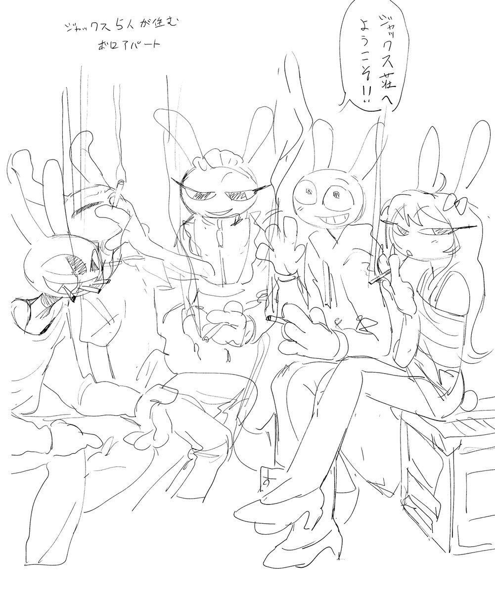 papaiya_egg's tweet photo. ラガタがここに引っ越してくる話見てぇよ～
#bunnydoll https://t.co/s6xX2kXgmg