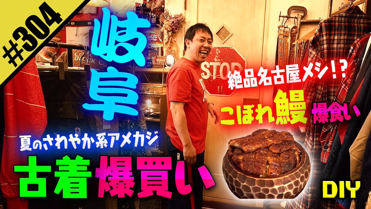 さらば青春の光 森田哲矢 on X: 