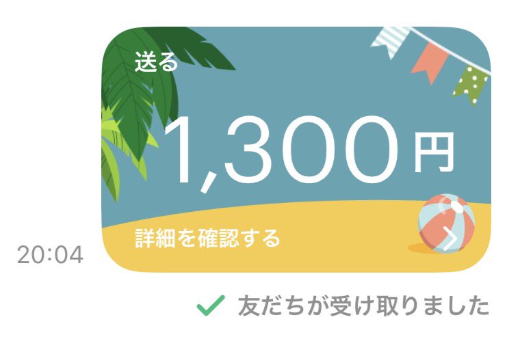 uiii___029's tweet photo. 送▶︎1300pay
受▶︎画像アイテム https://t.co/5ppupVcHEA
