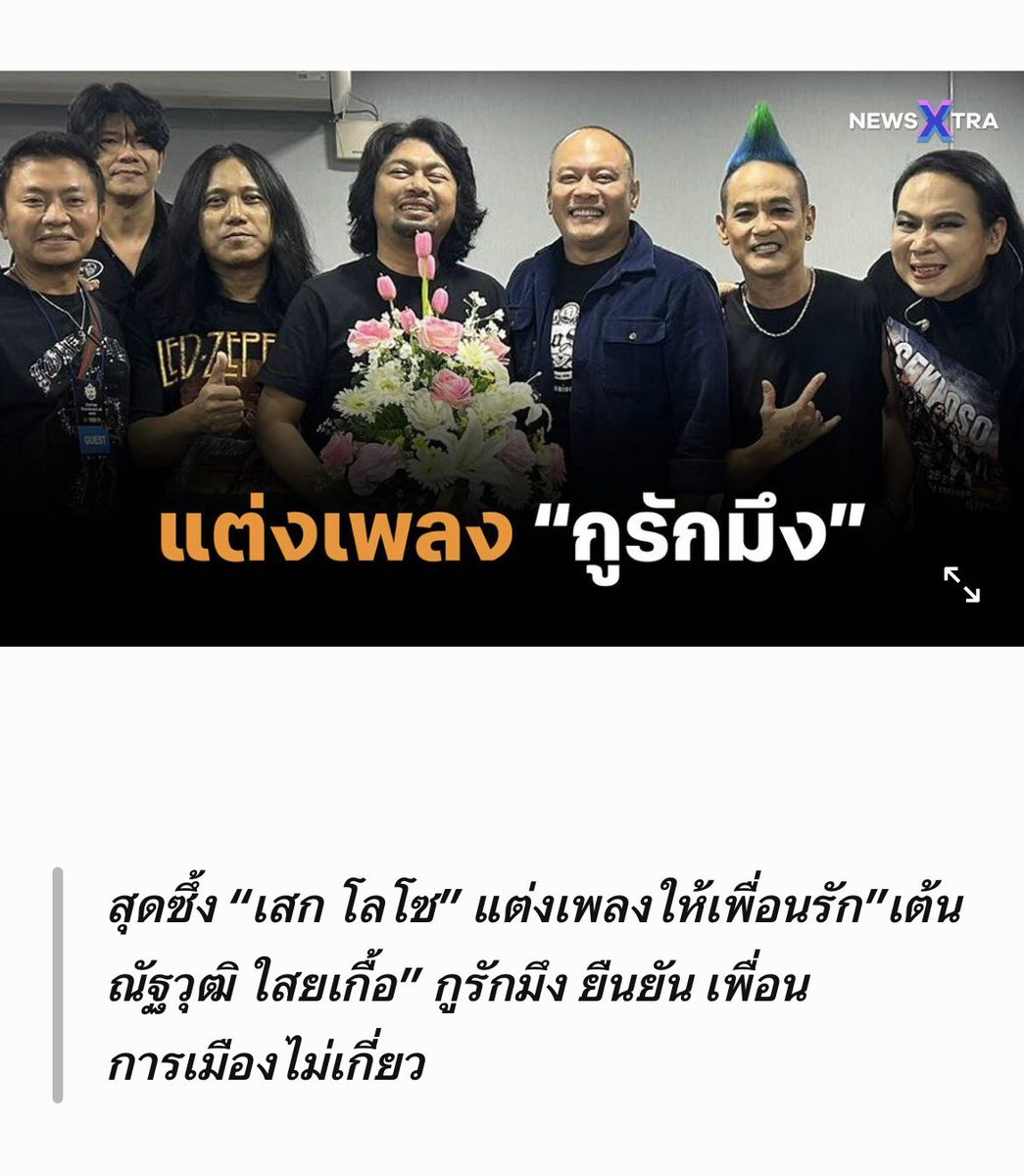 folder022's tweet photo. https://t.co/Z7umksXckI