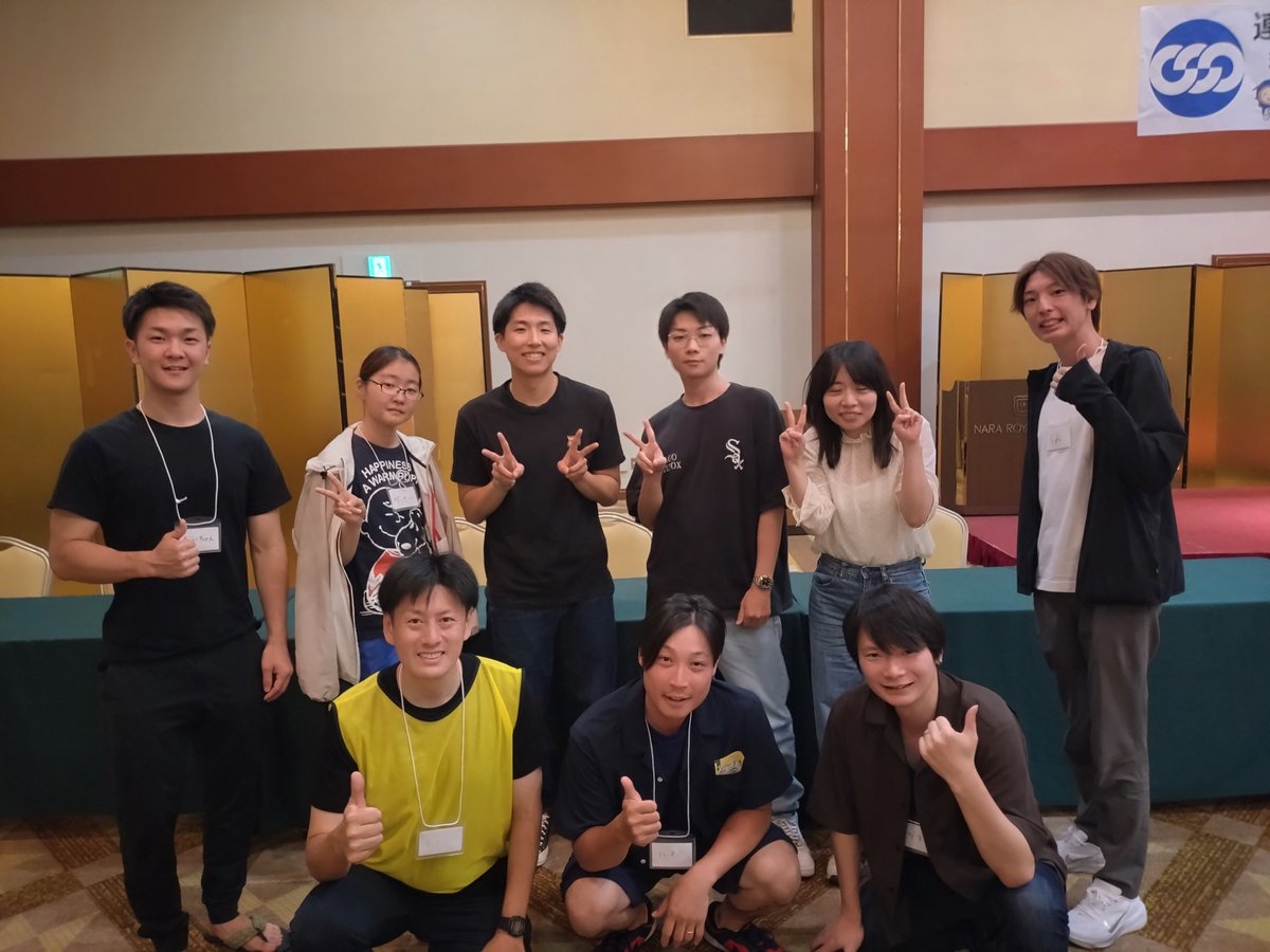 YoshitakaMazaki's tweet photo. 7月12日（日）
連合近畿ブロックユースラリー（7/10〜12・奈良）に実行委員として参加しました！
約100名が集結し、フィールドワークやチーム戦を通じて多くの学びと交流が生まれた、充実の2泊3日でした！
参加者・実行委員の皆さん、本当にお疲れさまでした！
##連合大阪青年委員会
#まざき義隆 https://t.co/6QKlAAbt7W