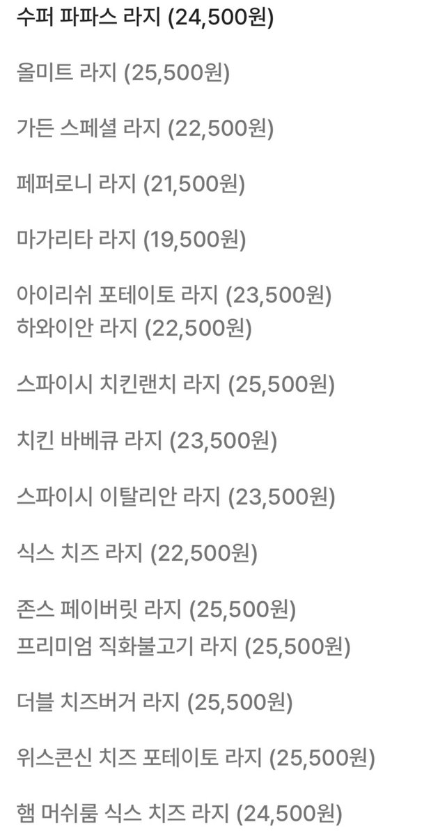 재하mk2 tweet media