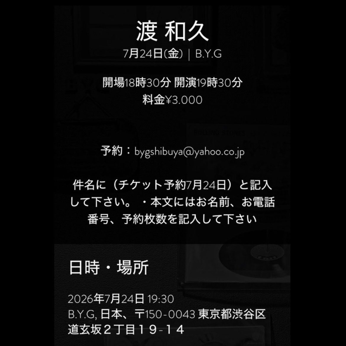 keywatary tweet picture