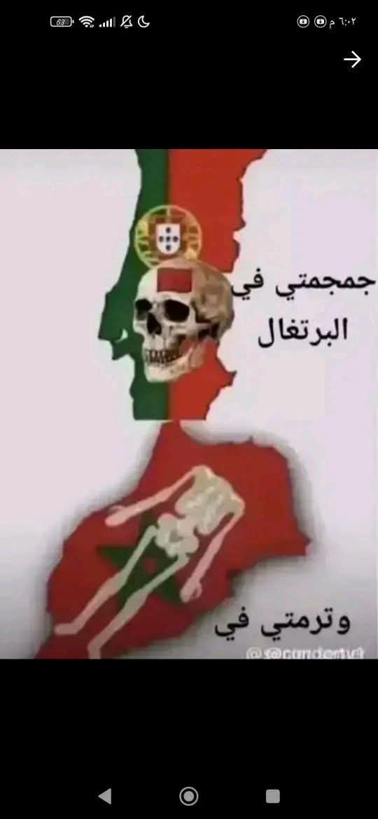 MBwfym38902's tweet photo. @SaidSad251153 @AhmedChiha68021 https://t.co/JLR9bPbSz9
