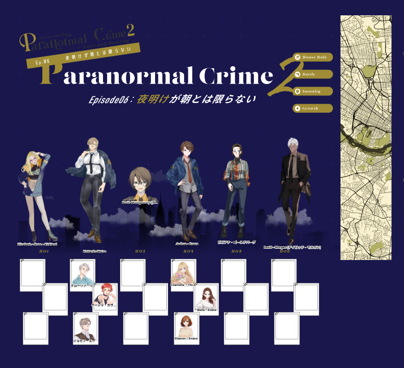 sakuya_cos398's tweet photo. CoC「Paranormal Crime2」
KPしのぐさん
PC/PL
HO1Elizabeth/ソルトさん
HO2Richard/ぶきさん
HO3Basil/さくや
HO4Joshua/いずはちゃん
HO5ビビアナ/らくさん
HO6David/ゆりーぬさん
パラクラ2、CP6まで駆け抜けてきました～！！！全生還！嬉しい！！！みんなで行けて本当によかった……！ https://t.co/1mHiiwuMkZ