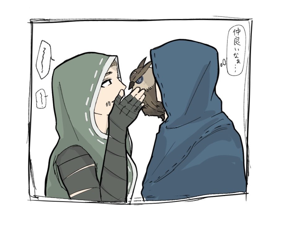 bababa_tity's tweet photo. 傭占朝活ドロ53
「アイツには内緒な」 https://t.co/jtWjuKJGDR