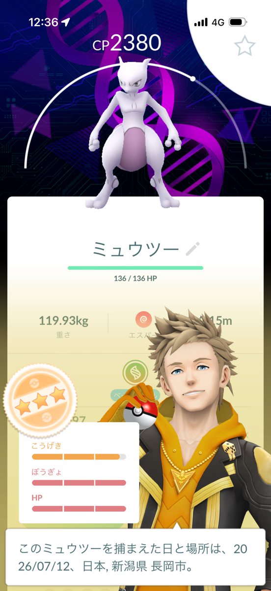 rohirohi555's tweet photo. お https://t.co/tOOTgeLC1r