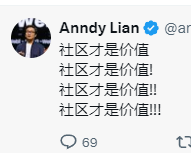 日赚500刀（日进斗金版） tweet media