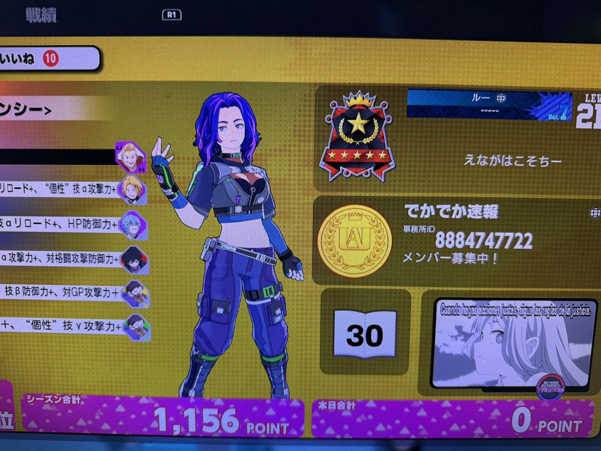 Mutualoffset's tweet photo. 非常に不愉快 https://t.co/tcUJ4TDUJ3