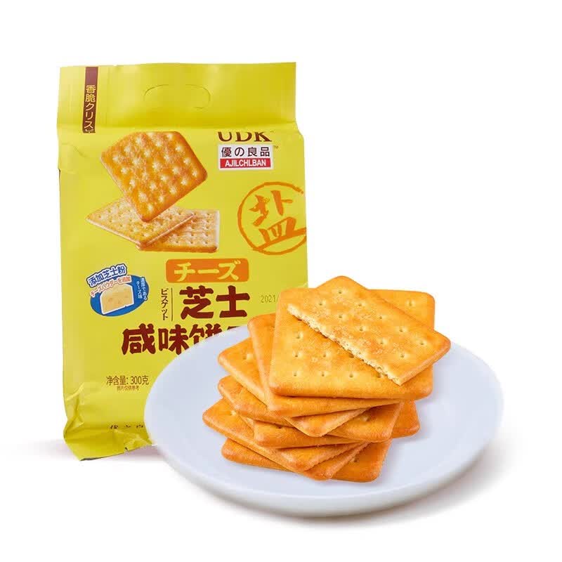 inselmaja's tweet photo. Just grabbed a bag of salted egg yolk crispy crackers from the new snack shop—crunchy, not too sweet, and perfect for my afternoon slump. Who else has been searching for the ultimate quick snack ， https://t.co/O49dmejJCY