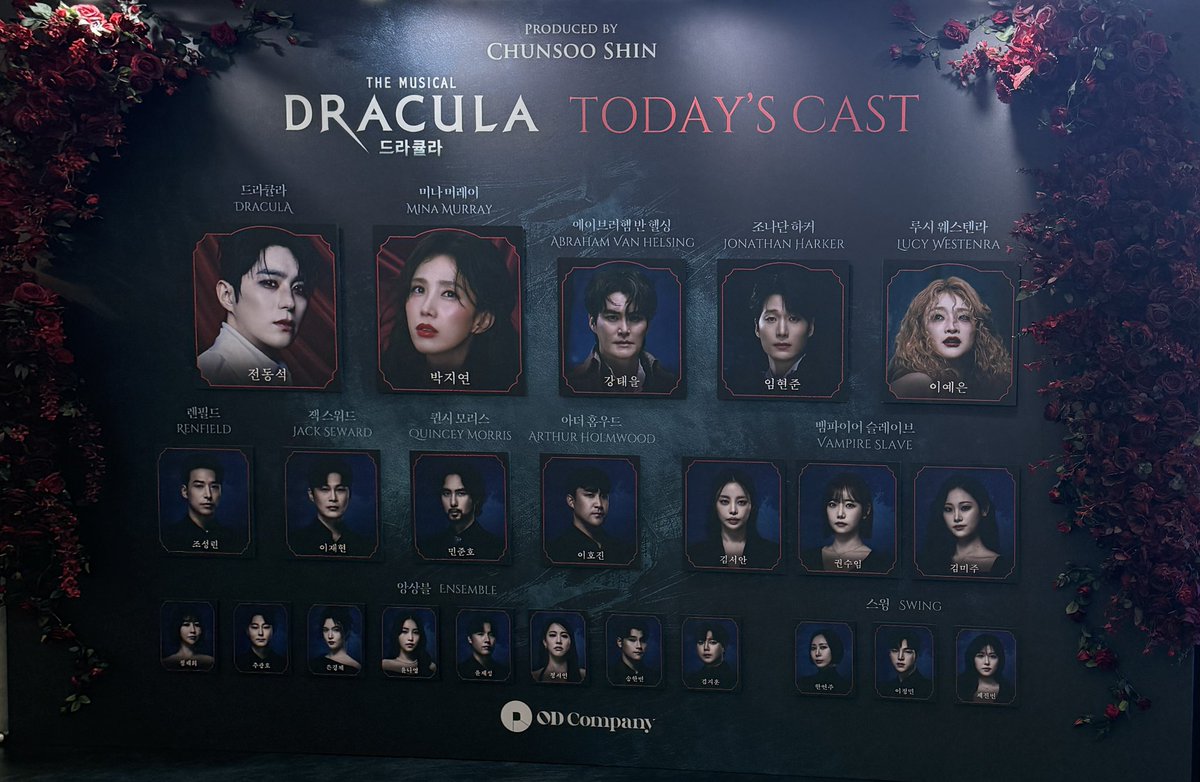 jappss_'s tweet photo. #얍쓰_관극 260712 드라큘라 

돌아온 드라큘라 그리고 돌아온 동젼.. 놓칠 수 없다.. https://t.co/J4YclkGPvT