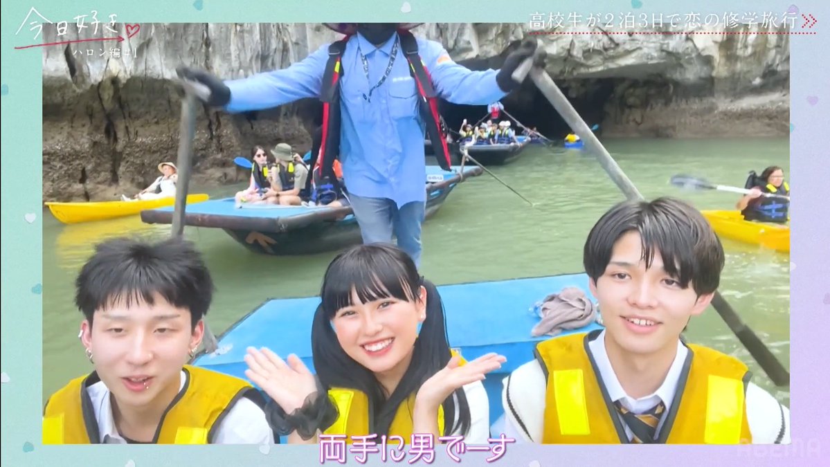 paya_222's tweet photo. こえでたwwwwwww
Mステ歌手と月9俳優を両手に携えたおひな、やっぱ最高の女ってワケ https://t.co/kA1VeULBXt