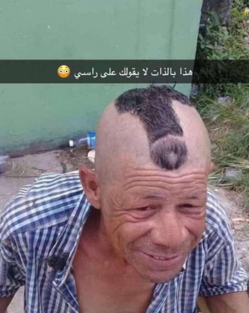 Abdulrhman tweet media